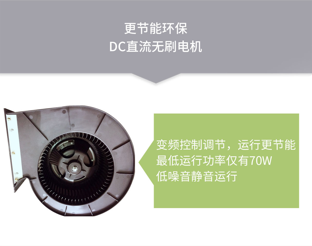 Easy NOVA Alps 靈軒